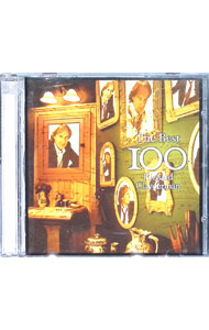 【中古】ベスト100・リチャード・クレイダーマン / リチャード・クレイダーマン
