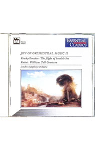 &nbsp;&nbsp;&nbsp; "オーケストラ名曲集II　熊蜂の飛行ウィリアム・テル" の詳細 発売元: ソニー・ミュージックエンタテインメント アーティスト名: ロンドン交響楽団　他 カナ: オーケストラメイキョクシュウツークマバチノヒコウウィリアムテル / ロンドンコウキョウガクダン ディスク枚数: 1枚 品番: SRCR8869 発売日: 1992/06/21 関連商品リンク : ロンドン交響楽団　他 ソニー・ミュージックエンタテインメント