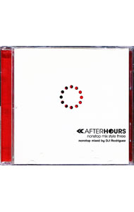 【中古】アフターアワーズ　ノンストップ・ミックス・スタイル・スリー / オムニバス