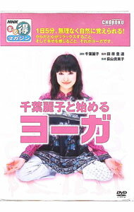 ����š�������ҤȻϤ��衼����1��5ʬ��̵���ʤ������˳Ф����롪 / ������ҡڹֻա�