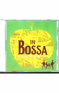Omnibus - 【中古】ビートルズ　イン　ボッサ / オムニバス