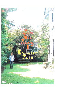 ����š�FIVE��BIT��STORY��II / ���֥����ڽб��