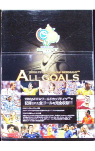 &nbsp;&nbsp;&nbsp; オールゴールズ　完全版BOX の詳細 発売元: データスタジアム カナ: オールゴールズカンゼンバンボックス / スポーツカクトウギ ディスク枚数: 2枚 品番: NFC270 リージョンコード: 2 発売日: 2006/08/04 映像特典: 内容Disc-12006　FIFAワールドカップドイツ　オフィシャルライセンス　オールゴールズ　グループリーグ編Disc-22006　FIFAワールドカップドイツ　オフィシャルライセンス　オールゴールズ　決勝トーナメント編 関連商品リンク : スポーツ・格闘技 データスタジアム　