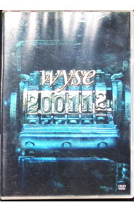 ����š�200112 / wyse�ڽб��