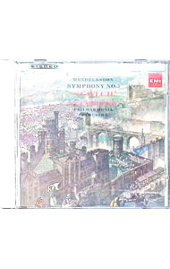 Symphony - 【中古】メンデルスゾーン：交響曲第3番「スコットランド」・第4番「イタリア」 / オットー・クレンペラー