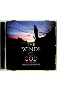 &nbsp;&nbsp;&nbsp; 「THE　WINDS　OF　GOD　KAMIKAZE」オリジナルサウンドトラック の詳細 発売元: ユニバーサルミュージック アーティスト名: サウンドトラック カナ: ザウインズオブゴッドカミカゼオリジナルサウンドトラック THE WINDS OF GOD KAMIKAZE ORIGINAL SOUND TRACK / サウンドトラック ディスク枚数: 1枚 品番: UICZ8012 発売日: 2006/08/09 曲名Disc-11.　THE　WINDS　OF　GOD2.　旅立ち3.　Ocarina　Dance4.　カレヤラ5.　凪6.　光に向かって7.　慈悲のこころ8.　道行9.　幼き日10.　いにしへの風11.　まほろば12.　THE　WINDS　OF　GOD（inst．）13.　天空のオリオン14.　夢15.　ゆらゆら 関連商品リンク : サウンドトラック ユニバーサルミュージック
