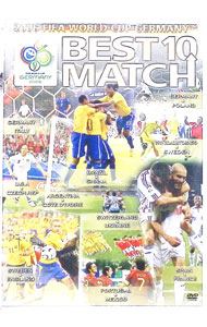 &nbsp;&nbsp;&nbsp; 2006　FIFA　ワールドカップドイツ　オフィシャルライセンスDVD　ベストマッチ　10 の詳細 発売元: データスタジアム カナ: 2006フィファワールドカップドイツオフシャルライセンスディーブイディーベストマッチ10 / スポーツカクトウギ ディスク枚数: 1枚 品番: NFC278 リージョンコード: 2 発売日: 2006/08/25 映像特典: 内容Disc-1イングランドvsスウェーデンアルゼンチンvsコートジボワールアメリカvsチェコスイスvsウクライナブラジルvsガーナドイツvsイタリア 関連商品リンク : スポーツ・格闘技 データスタジアム　
