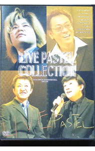 ����š�LIVE���ѥ��ƥ륳�쥯����� / ������Ƿ�ڽб��