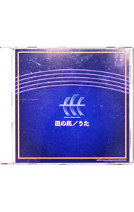 ����š������ϡ�����������Ű�羧���ʽ� / ���ֽ��졿���ϥ����åҡ�����åļ���羧��