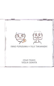 &nbsp;&nbsp;&nbsp; フランク：ヴァイオリン・ソナタ の詳細 発売元:エイベックス・エンタテインメント アーティスト名:古澤巌 ディスク枚数: 1枚 品番: AVCL25114 発売日:2006/09/06 曲名Disk-11.　カヴァティーナ2.　なつかしい土地の思い出?メロディ3.　亡き王女のためのパヴァーヌ4.　ロマンス5.　ヴァイオリン・ソナタ　イ長調 関連商品リンク : 古澤巌 エイベックス・エンタテインメント