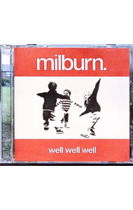 【中古】ウェル・ウェル・ウェル / ミルバーン