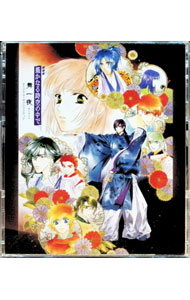 ����šۡ������ʤ��������ǡ������ץ��ꥸ�ʥ롦������ɥȥ�å� / ������