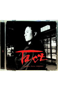 &nbsp;&nbsp;&nbsp; Tact　Taro　Best　Works　2000−2005 の詳細 発売元:エイベックス・エンタテインメント アーティスト名:岩代太郎 ディスク枚数: 1枚 品番: AVCD23045 発売日:200...