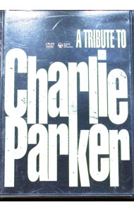&nbsp;&nbsp;&nbsp; "トリビュート・トゥ・チャーリー・パーカー" の詳細 発売元: コロムビアミュージックエンタテインメント カナ: トリビュートトゥチャーリーパーカー A TRIBUTE TO CHARIE PARKER / スタンゲッツ ディスク枚数: 2枚 品番: COBY91268 リージョンコード: 2 発売日: 2006/11/02 映像特典: 内容Disc-1123456131415Disc-27891011121617 関連商品リンク : スタン・ゲッツ コロムビアミュージックエンタテインメント