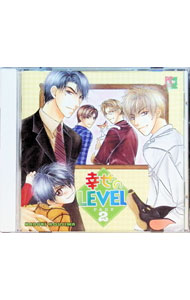 &nbsp;&nbsp;&nbsp; 「幸せのLEVEL　PART−2」ドラマCD の詳細 発売元:インターコミュニケーションズ アーティスト名:ボーイズラブ カナ: シアワセノレヴェルパート2ドラマシーディー / ボーイズラブ ディスク枚数: 1枚 品番: INCD2119 発売日:2003/01/01 関連商品リンク : ボーイズラブ インターコミュニケーションズ　
