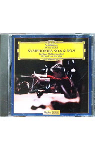 &nbsp;&nbsp;&nbsp; シューベルト：交響曲第8番「未完成」・第9番「グレート」 の詳細 発売元: ユニバーサルミュージック アーティスト名: カラヤン／ベルリン・フィルハーモニー管弦楽団 カナ: シューベルトコウキョウキョクダイ8バンミカンセイダイ9バングレート SCHUBERT: SYMPHONIES NO.8&NO.9 / カラヤンベルリンフィルハーモニーカンゲンガクダン HERBERT VON KARAJAN ディスク枚数: 1枚 品番: UCCG5008 発売日: 2006/11/08 曲名Disc-11.　交響曲第8番ロ短調D．759「未完成」2.　交響曲第9番ハ長調D．944「ザ・グレート」 関連商品リンク : カラヤン／ベルリン・フィルハーモニー管弦楽団 ユニバーサルミュージック