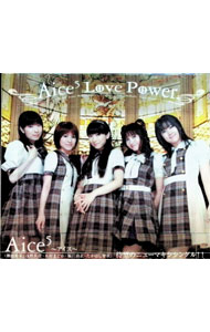 šۡCDDVDLovePower / Aice5