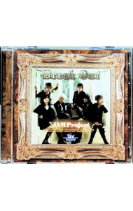 &nbsp;&nbsp;&nbsp; BREAK　OUT「スーパーロボット大戦　ORIGINAL　GENERATIONS」オープニング主題歌 の詳細 発売元:ランティス アーティスト名:JAM　Project カナ: ブレイクアウトスーパーロボットタイセンオリジナルジェネレーションズオープニングシュダイカ / ジャムプロジェクト JAM PROJECT ディスク枚数: 1枚 品番: LACM4310 発売日:2006/11/01 曲名Disk-11.　Break　Out（TVアニメ「スーパーロボット大戦OG　ディバイン・ウォーズ」オープニング主題歌）2.　The　everlasting3.　Break　Out（off　vocal）4.　The　everlasting（off　vocal） 関連商品リンク : JAM　Project ランティス