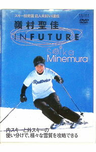 ����š���¼����IN��FUTURE / ��¼���¡ڽб��