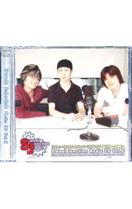 【中古】【2CD】ラジオCD「スウィートジャンクション 第2巻−発展期−」 / 森久保祥太郎／杉田智和／森田成一