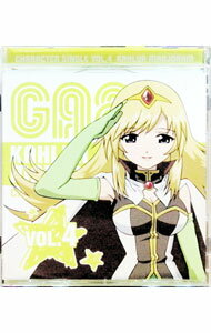 【中古】「ギャラクシーエンジェる