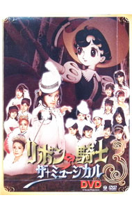 ����šۥߥ塼������֥�ܥ�ε��Ρ� / �⡼�˥�̼���ڽб��