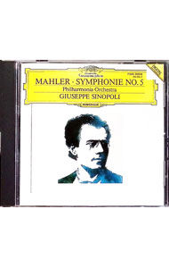【中古】マーラー：交響曲第5番 / ジュゼッペ・シノーポリ／フィルハーモニア管弦楽団 renet3-11239869 ネットオフ楽天市場支店 パッケージ画像