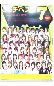 ����šۥץå��٥��ȡ�7��DVD / DEF��DIVA�ڽб��