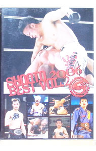 【中古】修斗　2006　BEST　vol．2 / 川尻達也【出演】