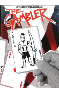 ����š�THE��GAMBLER / ���������ڽб��