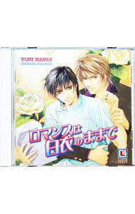 ����š֥ۡ��ޥ󥹤����Τޤޤǡץɥ��CD / �ܡ��������