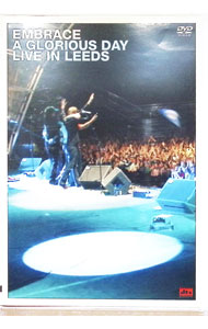 &nbsp;&nbsp;&nbsp; ライヴ・イン・リーズ の詳細 発売元: コロムビアミュージックエンタテインメント カナ: ライヴインリーズ A GLORIOUS DAY LIVE IN LEEDS / エンブレイス ディスク枚数: 1枚 品番: COBY91303 リージョンコード: 2 発売日: 2007/02/02 映像特典: MUSIC　VIDEO：GRAVITY，ASHES，LOOKING　AS　YOU　ARE，GLORIOUS　DAY／DOCUMENTARY／FAN　FILM 内容Disc-1ASHESALL　YOU　GOOD　GOOD　PEOPLELOOKING　AS　YOU　ARESOMEDAYGRAVITYWISH’EM　ALL　AWAYNEW　ADAM　NEW　EVEKEEPINGCOME　BACK　TO　WHAT　YOU　KNOWSAVE　MEOUT　OF　NOTHINGA　GLORIOUS　DAYWONDERTHE　GOOD　WILL　OUT 関連商品リンク : エンブレイス コロムビアミュージックエンタテインメント