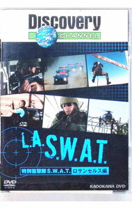 【中古】ディスカバリーチャンネル　特別狙撃隊　S．W．A．T．　ロサンゼルス編 / その他