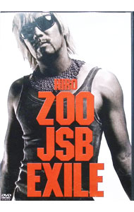 ����š�ZOO��JSB��EXILE / EXILE�ڽб��