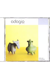 &nbsp;&nbsp;&nbsp; "adagio" の詳細 発売元: キングレコード アーティスト名: クラシック カナ: アダージョ ADAGIO / クラシック ディスク枚数: 1枚 品番: KICC3506 発売日: 2005/06/22 曲名Disc-11.　アダージョ2.　オンブラ・マイ・フ（緑の木陰よ）3.　鳥の歌4.　フルート協奏曲第1番〜アダージョ・ノン・トロッポ5.　オペラ「カヴァレリア・ルスティカーナ」間奏曲6.　ピアノ協奏曲第1番〜アダージョ7.　オーボエ協奏曲ニ短調〜アダージョ8.　亡き王女のためのパヴァーヌ9.　「ベルガマスク組曲」〜月の光10.　「動物の謝肉祭」〜白鳥11.　夢のあとに 関連商品リンク : クラシック キングレコード