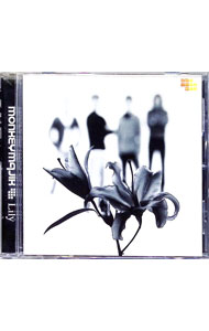 ����š�LILY / MONKEYMAJIK