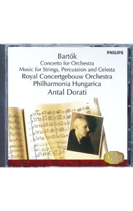 ����šۥХ�ȡ������ɸ��ڤΤ���ζ��նʡ����ڴ�ǳڴ�ȥ����쥹���Τ���β��� / ���󥿥롦�ɥ�ƥ�