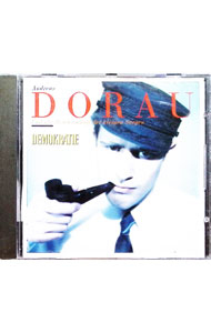 【中古】アンドレアス・ドーラウ / デモクラティー