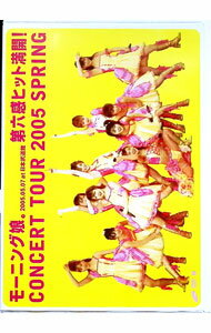 ����šۥ⡼�˥�̼�����󥵡��ȥĥ���2005��−��ϻ�����ҥå�������− / �⡼�˥�̼���ڽб��