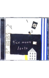 &nbsp;&nbsp;&nbsp; レント の詳細 発売元:有限会社サンサンサン アーティスト名:tico　moon カナ: レント LENTO / ティコムーン TICO MOON ディスク枚数: 1枚 品番: 333D14 発売日:2005/06/01 曲名Disk-11.　head　fish　walk2.　Cancio[']n　de　Cuna3.　The　Rakes　of　Kildare4.　深海に降る雪5.　Sons　de　Carrllho[~]es6.　鐘の庭7.　into　the　moon8.　tico　moon　theme9.　snowy　land 関連商品リンク : tico　moon 有限会社サンサンサン