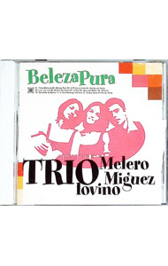 &nbsp;&nbsp;&nbsp; "ベレーザ・プーラ" の詳細 発売元: その他発売会社 アーティスト名: トリオ・メレーロ・ミゲス・イオヴィーノ カナ: / ディスク枚数: 1枚 品番: RCIP0085 発売日: 1980/01/0...