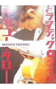 ����šۥɥ�ޥƥ��å����饤�� / ���������������ڽб��