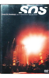 【中古】Live　in　Performance　”Save　Our　Souls” / Skoop　On　Somebody【出演】