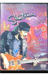 ����šۥ����ѡ��ʥ����롦�饤���������� / ���󥿥ʡڽб��