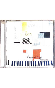 &nbsp;&nbsp;&nbsp; 色彩カルテ の詳細 発売元: 株式会社デフスターレコーズ アーティスト名: ナチュラル　ハイ カナ: シキサイカルテ / ナチュラルハイ NATURAL HIGH ディスク枚数: 1枚 品番: DFCL1206 発売日: 2004/06/30 曲名Disc-11.　intro2.　エドの国3.　LIFE（shikisai　edit）4.　果実5.　interlude　16.　空7.　琥珀の月夜と山手通り8.　interlude　29.　夏の夜空10.　oh，my　brother11.　愛カタリ12.　interlude　313.　88の色彩14.　LAH　LAH　LAH15.　アケビ16.　outro 関連商品リンク : ナチュラル　ハイ 株式会社デフスターレコーズ