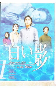 【中古】白い影　1巻 / 邦画