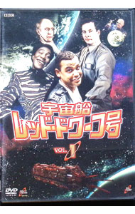 宇宙船レッド・ドワーフ号 シリーズ11 12 セット Amazon.co.jp: 宇宙船レッド・ドワーフ号 シリーズ11 [Blu-ray