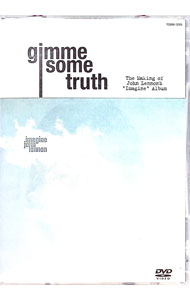 【中古】ギミ・サム・トゥルース　メイキング・オブ・ジョン・レノンズ・イマジン・アルバム / ジョン..