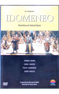 【中古】モーツァルト：歌劇「イドメネオ」全曲 グラインドボーン・フェスティバル・オペラ / クラシック