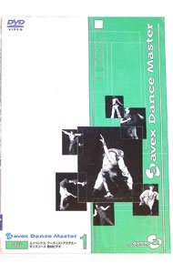 【中古】avex　DANCE　MASTER　【JAZZ】　1 / HIROKO【ディレクター】